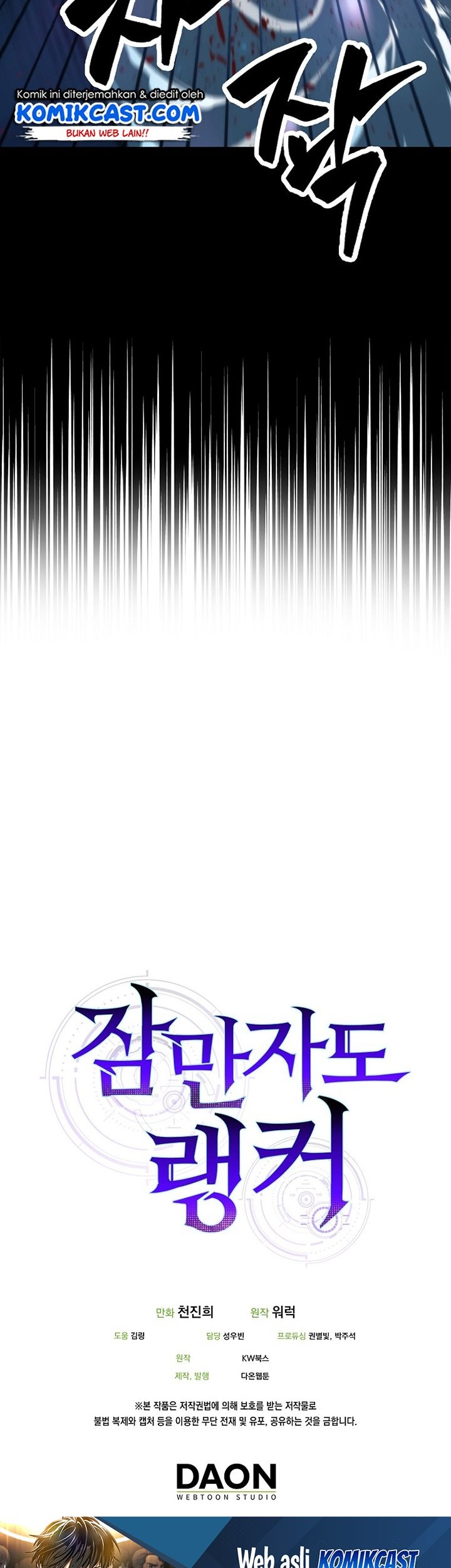 Chapter 20 - halaman 87