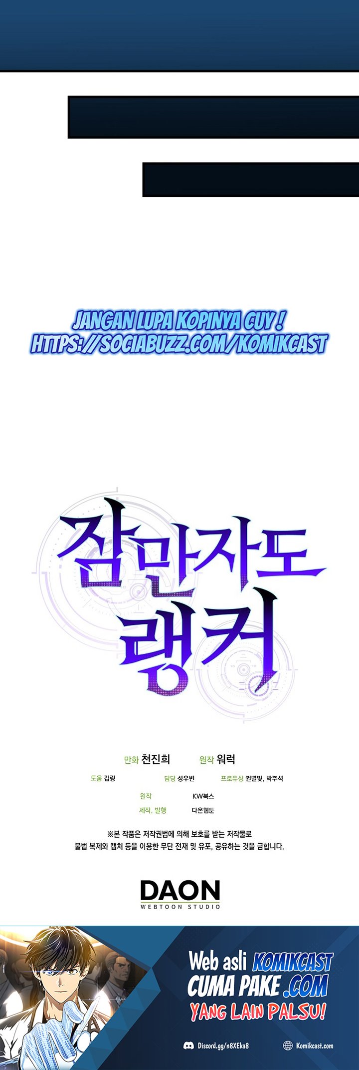 Chapter 18 - halaman 72