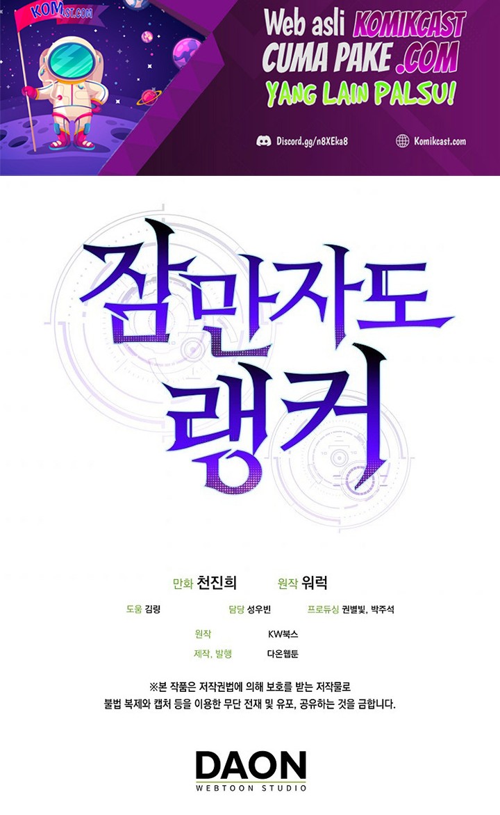 Chapter 14 - halaman 62