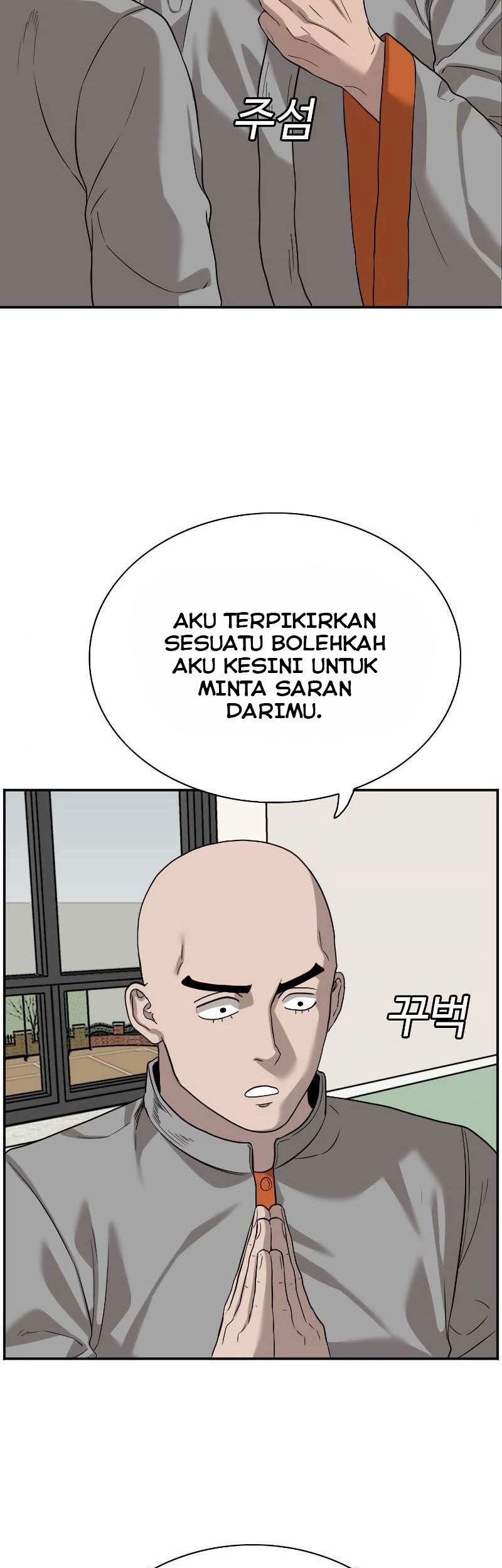 Chapter 76 - halaman 54
