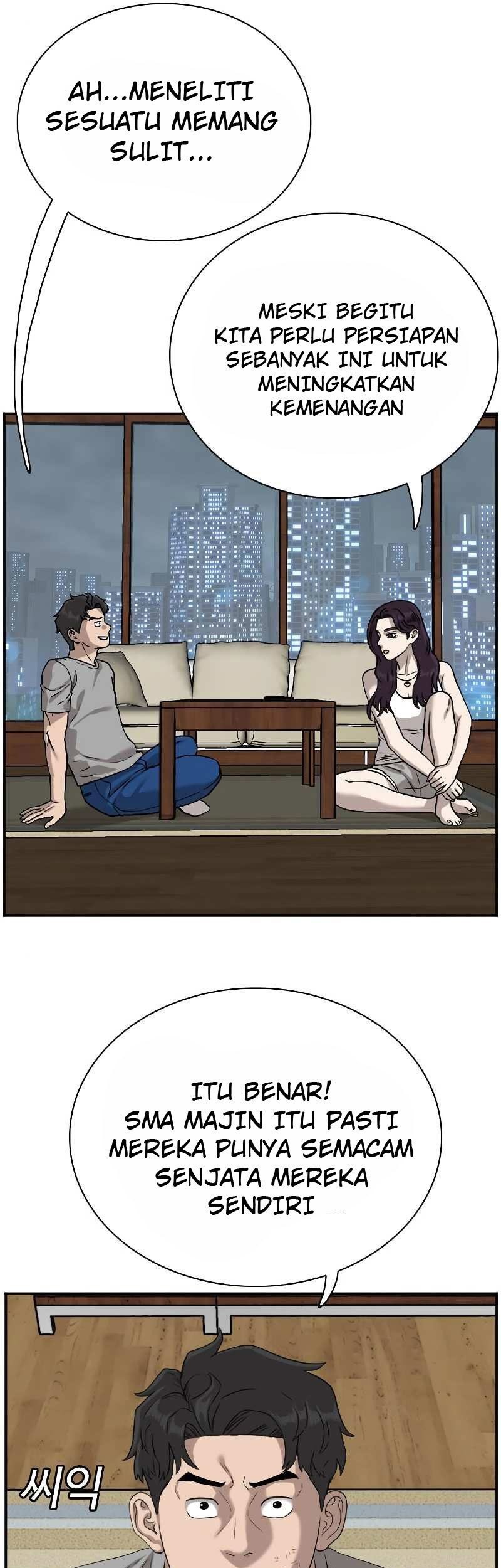 Chapter 76 - halaman 104