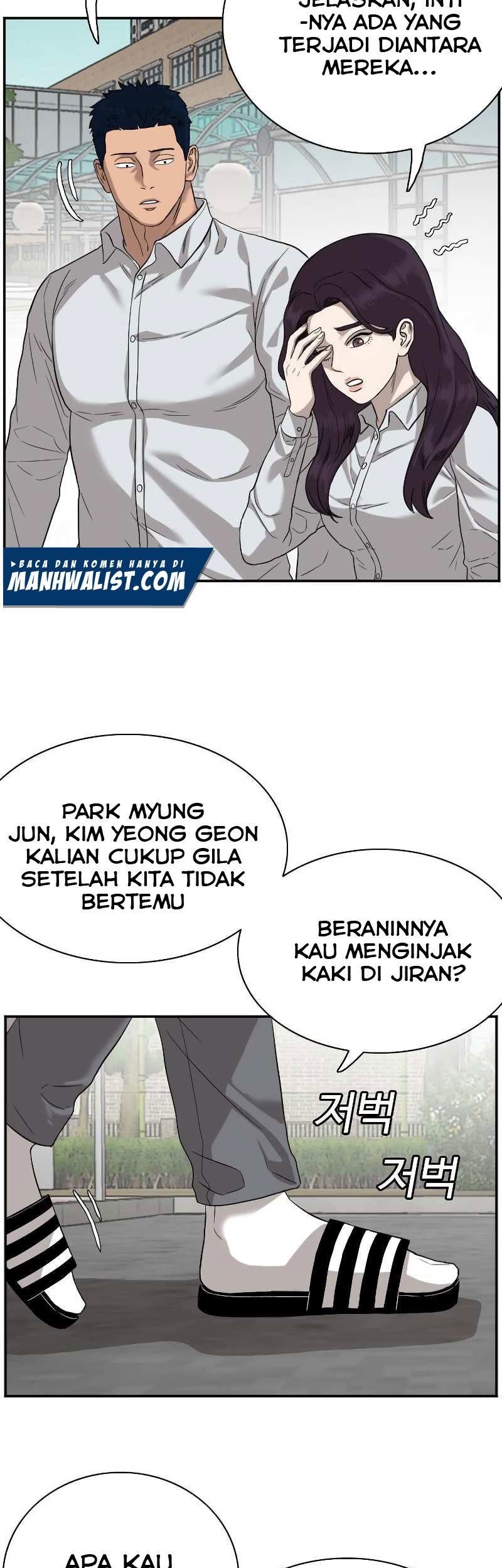 Chapter 75 - halaman 17