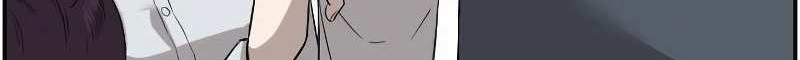 Chapter 75 - halaman 15