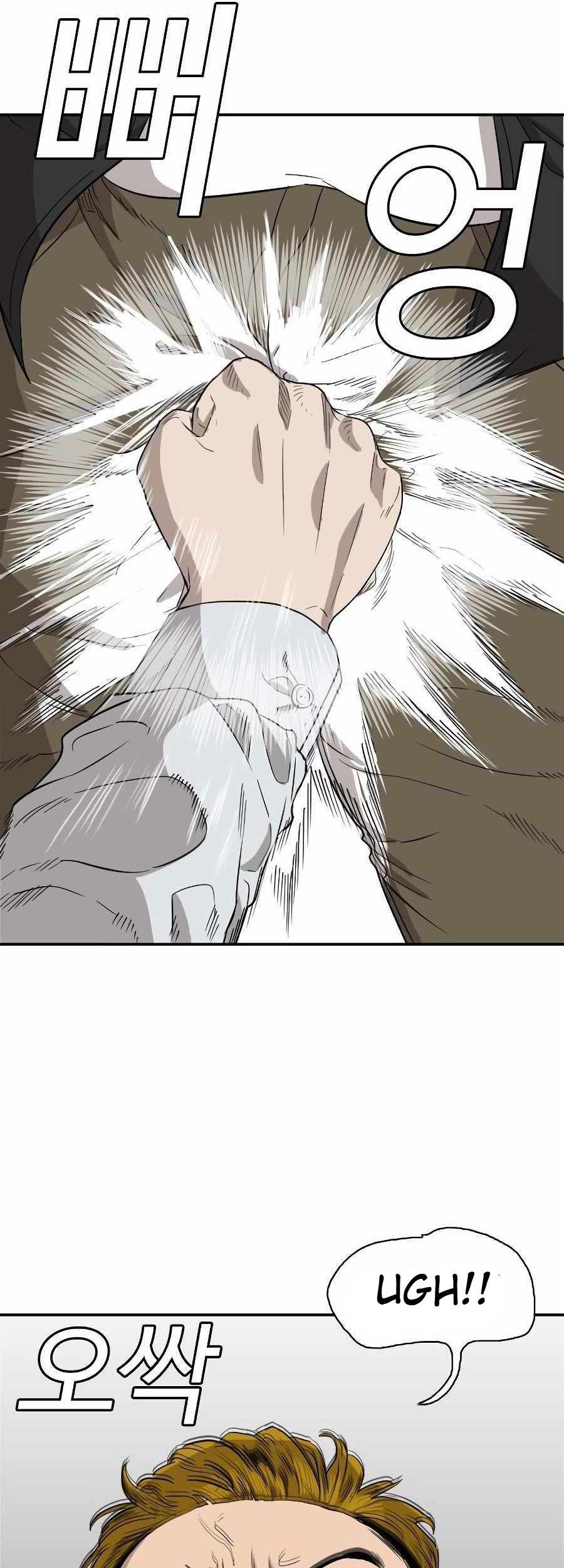 Chapter 74 - halaman 69