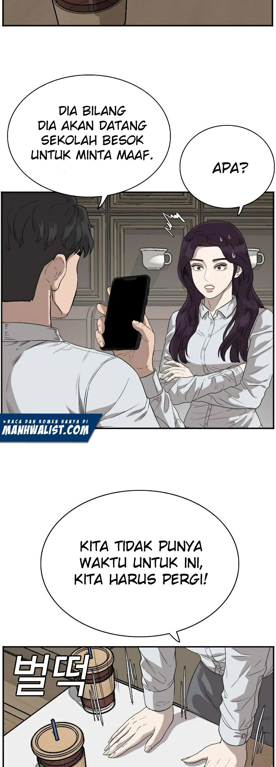 Chapter 73 - halaman 31