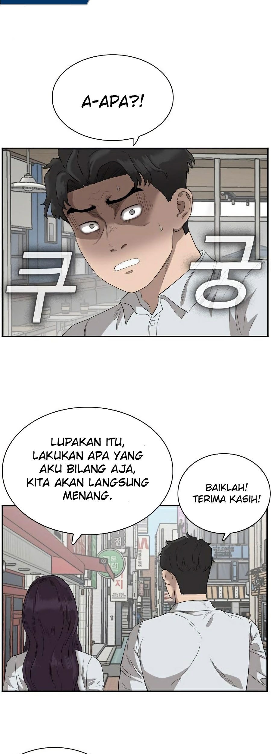Chapter 73 - halaman 36