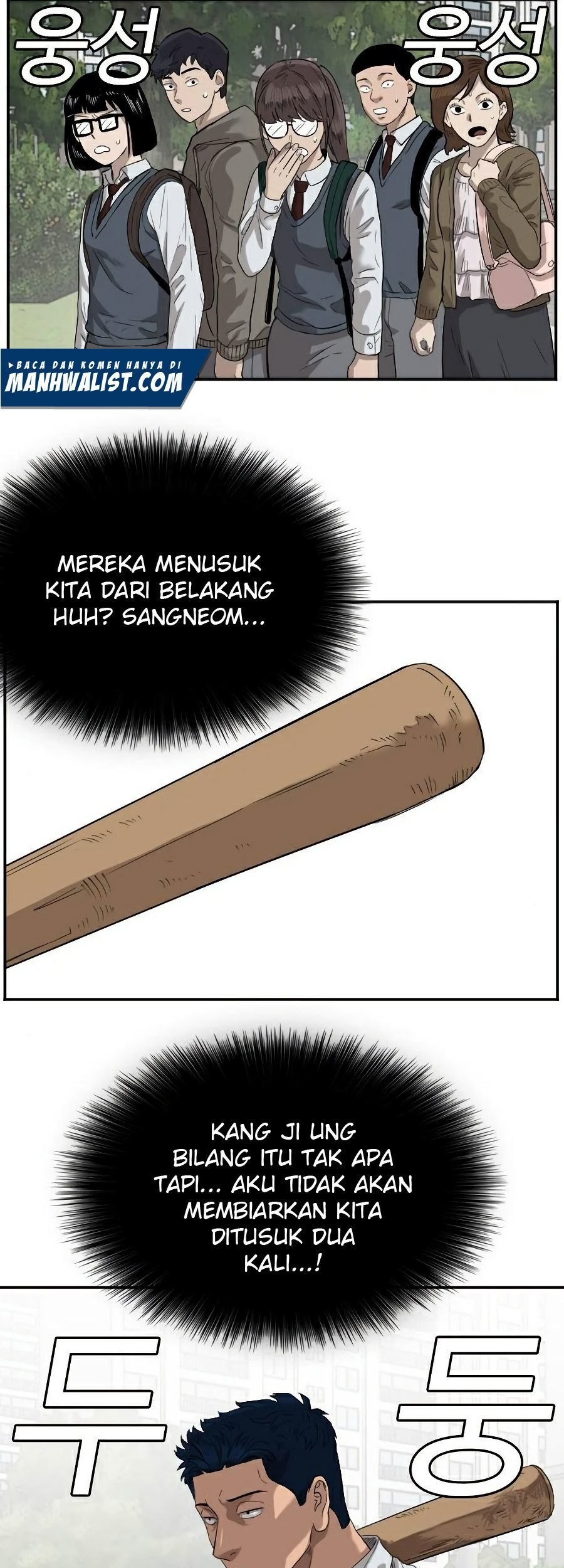Chapter 73 - halaman 41