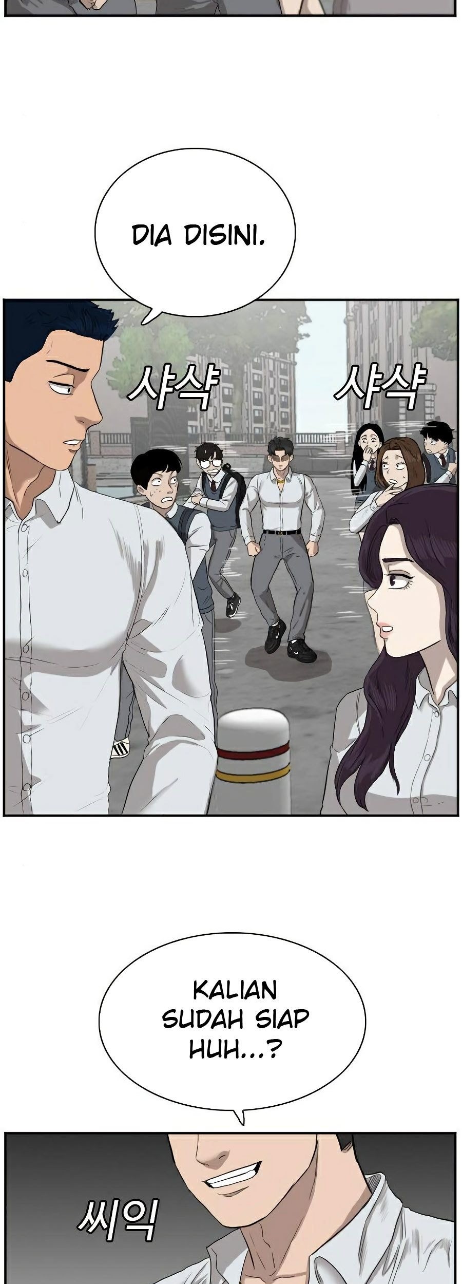 Chapter 73 - halaman 49