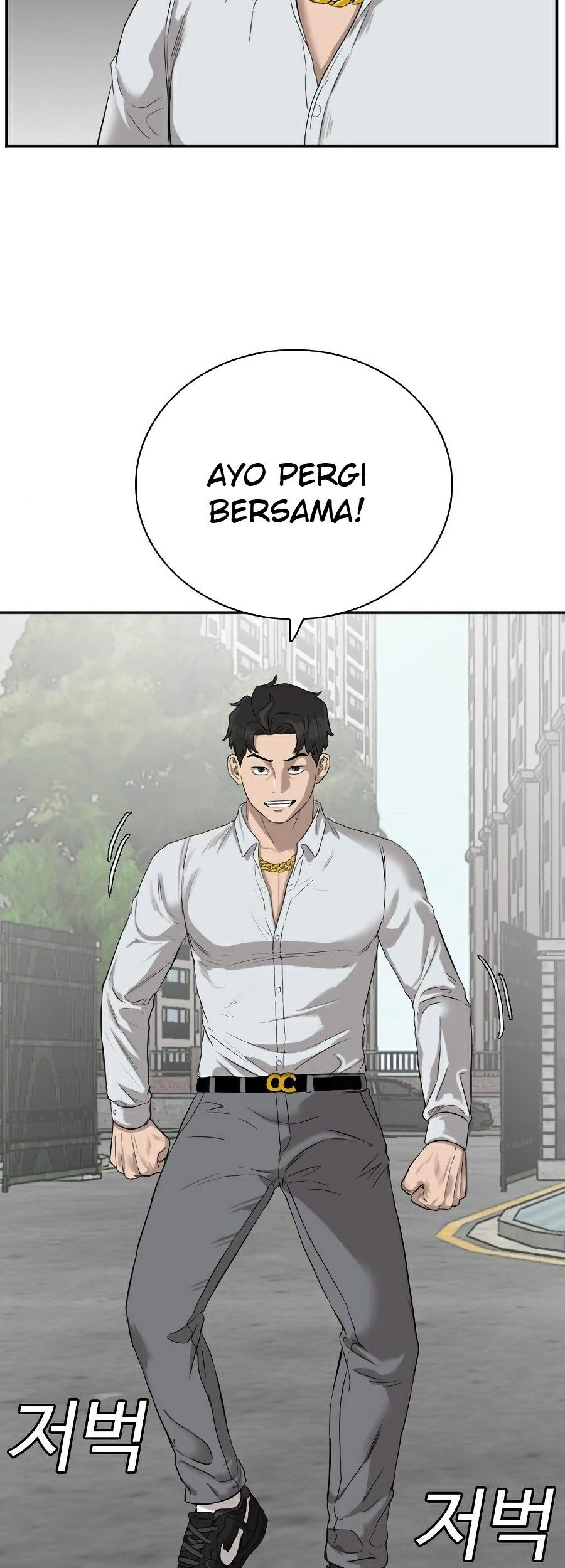 Chapter 73 - halaman 51