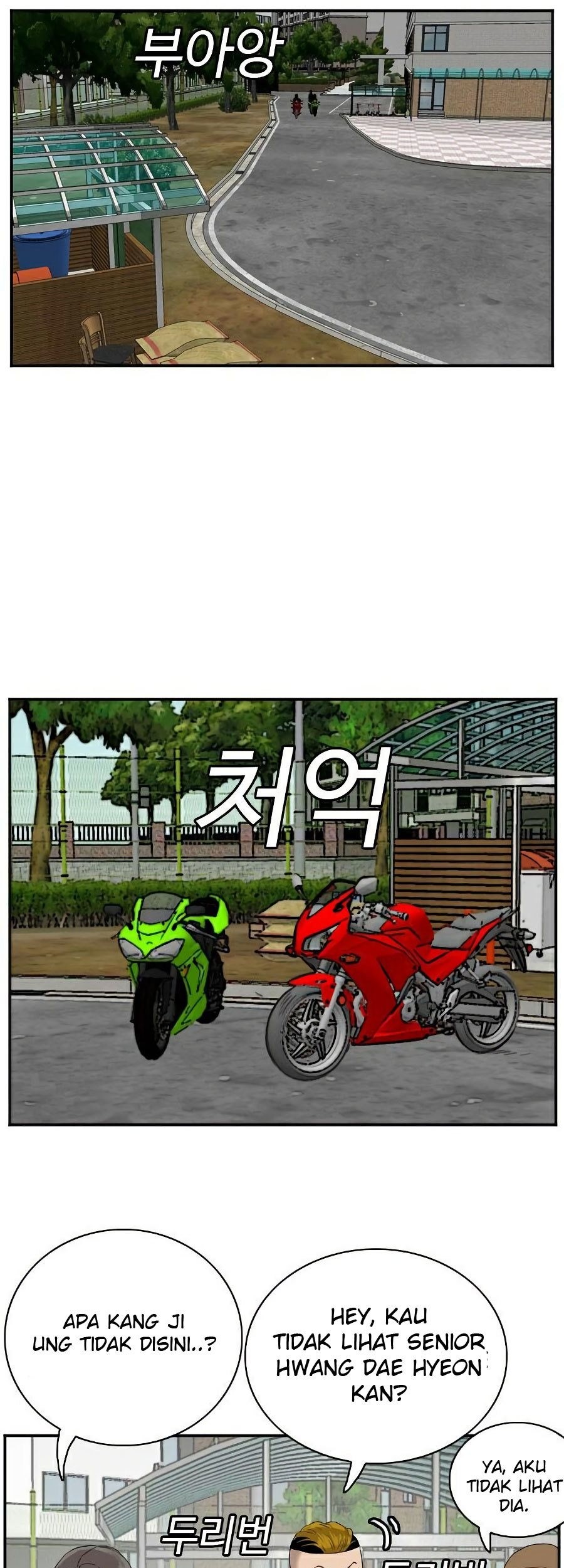 Chapter 73 - halaman 74