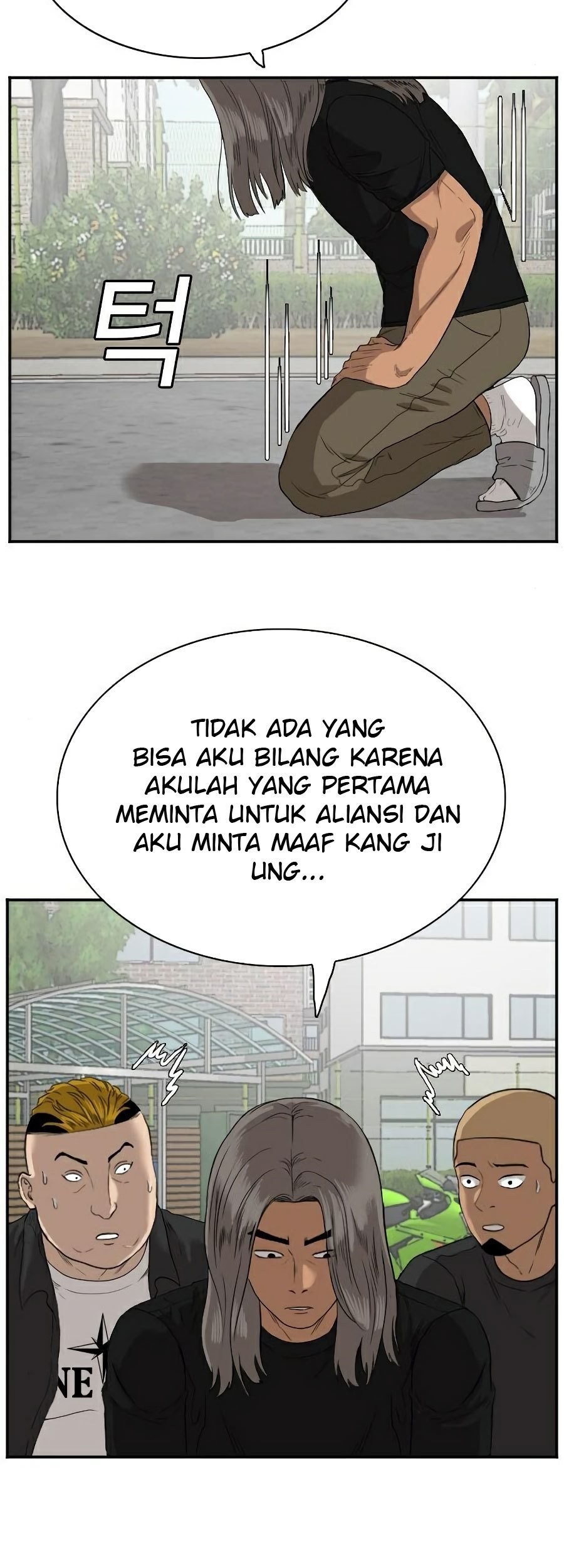Chapter 73 - halaman 89