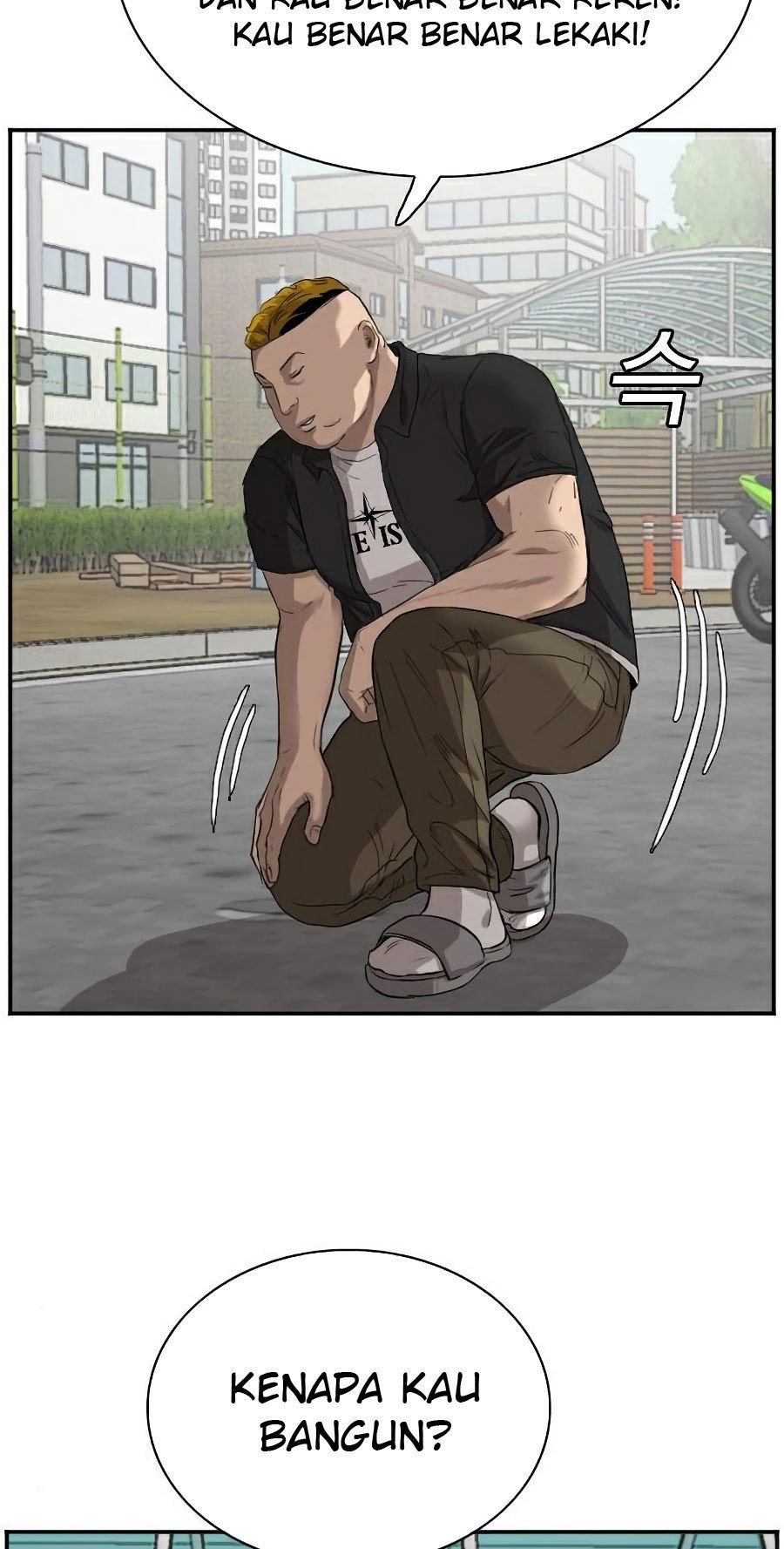 Chapter 73 - halaman 98