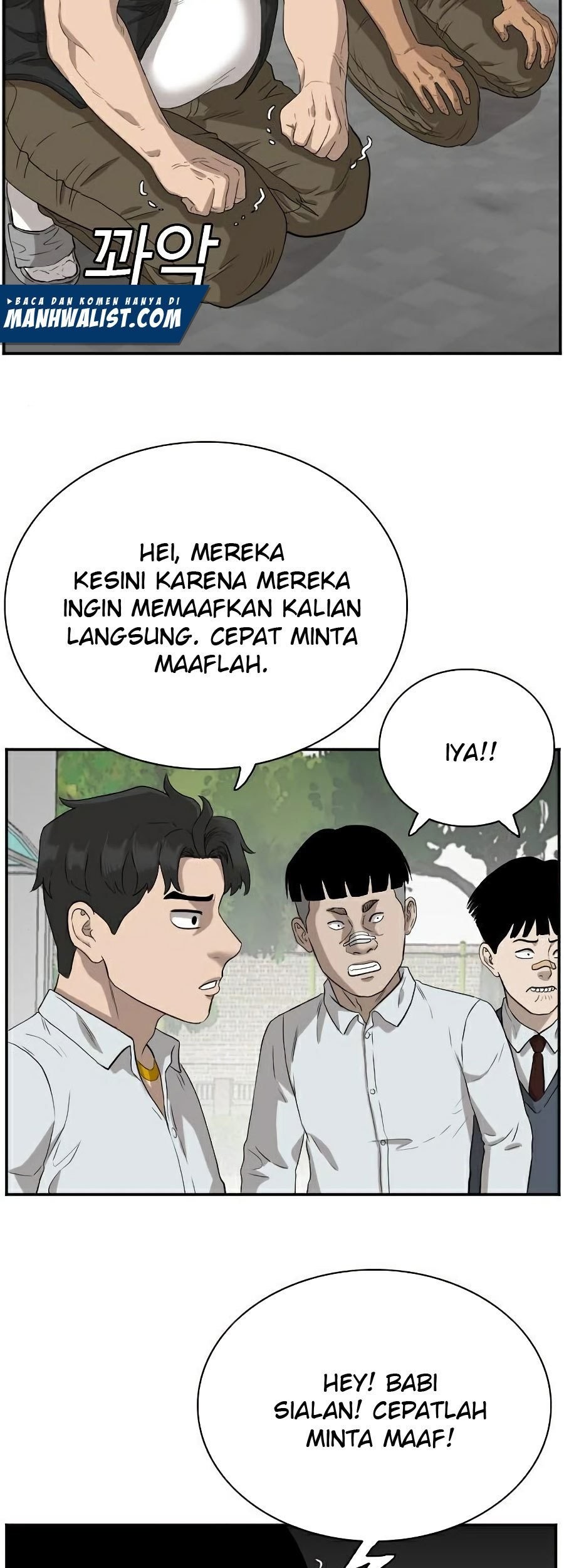 Chapter 73 - halaman 106