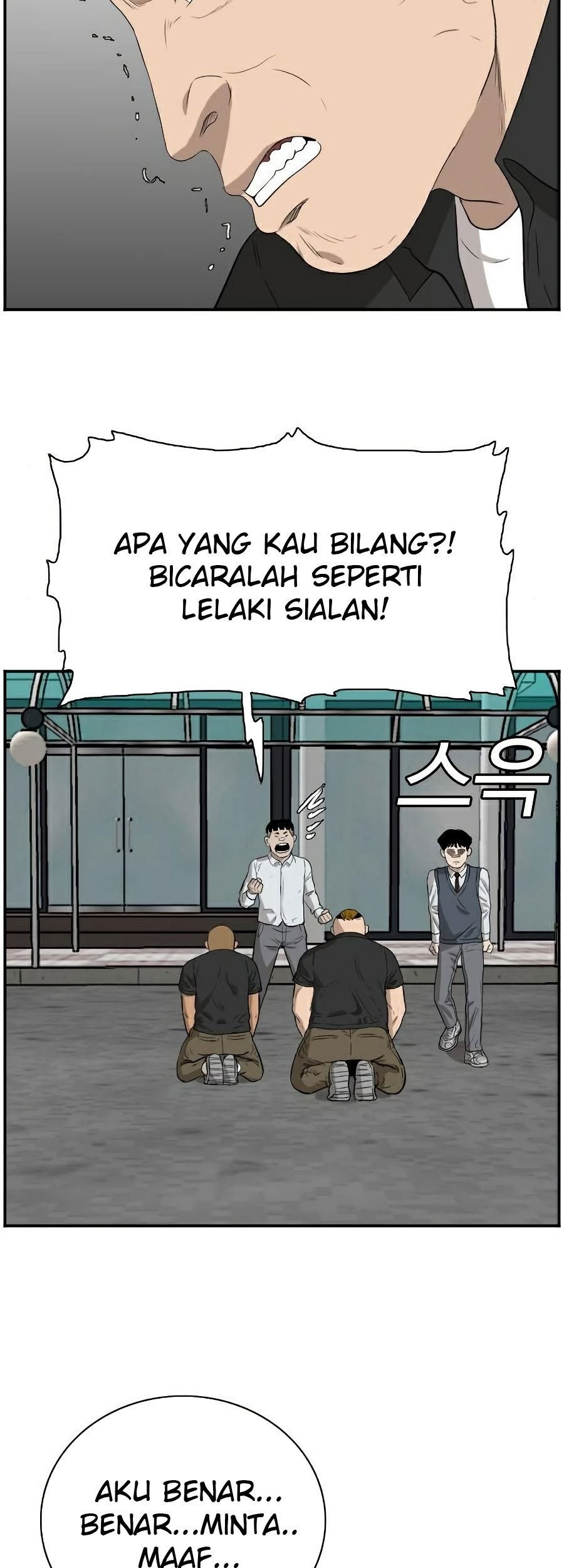 Chapter 73 - halaman 109
