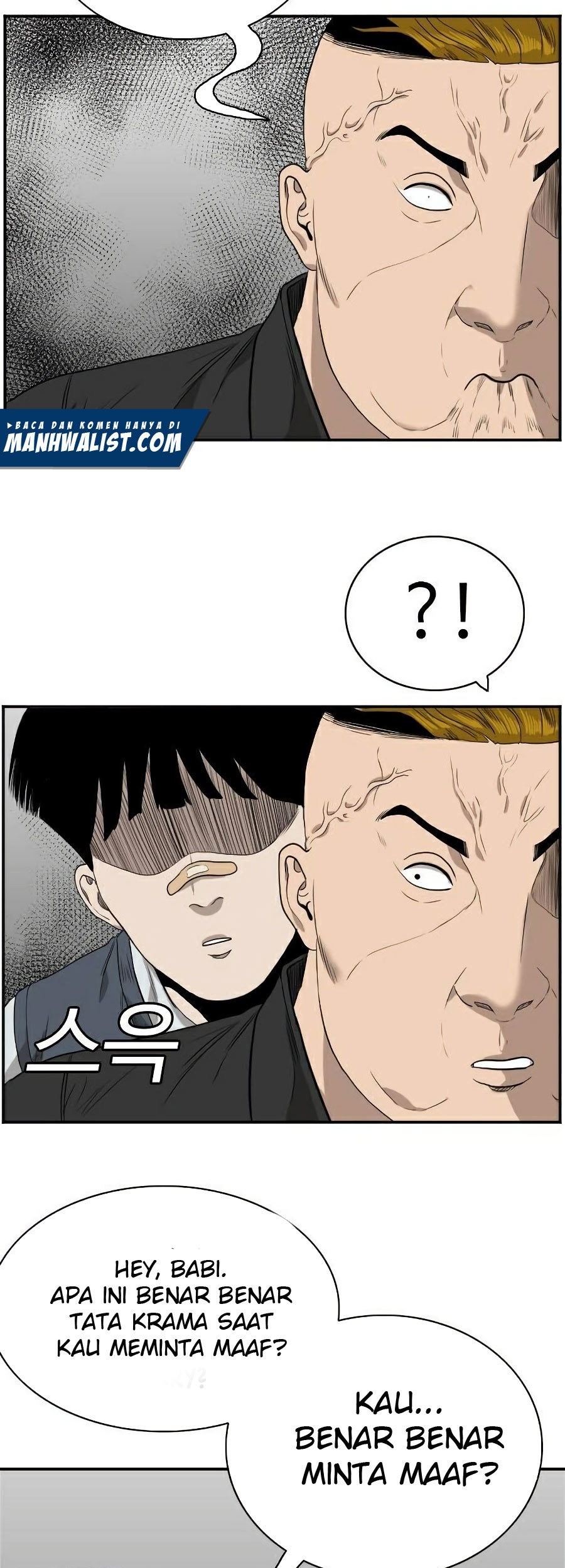 Chapter 73 - halaman 111