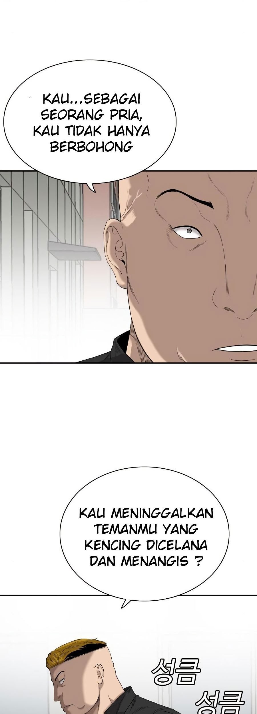 Chapter 72 - halaman 26