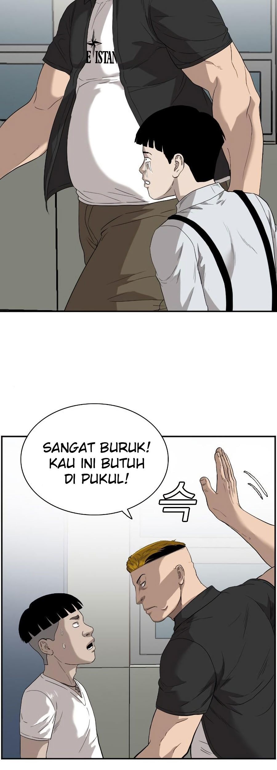 Chapter 72 - halaman 28