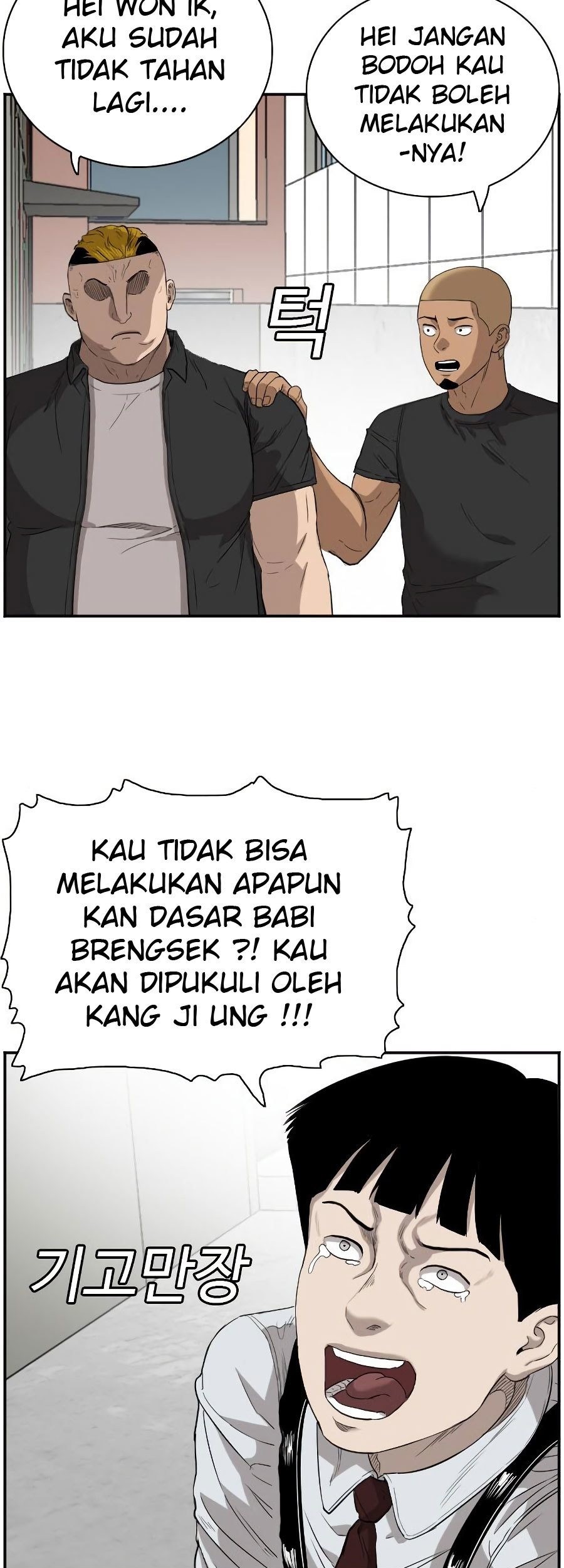 Chapter 72 - halaman 38