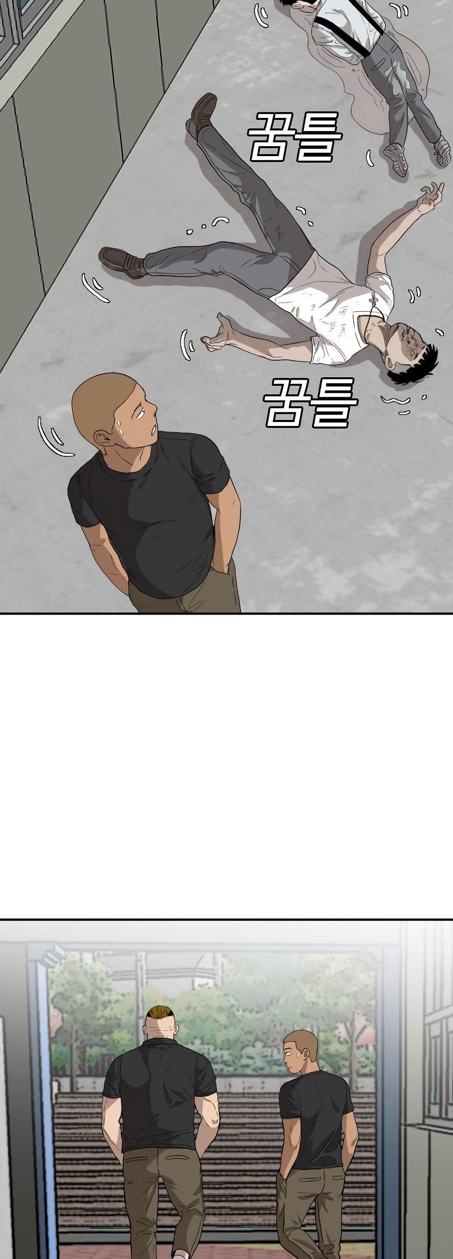 Chapter 72 - halaman 53