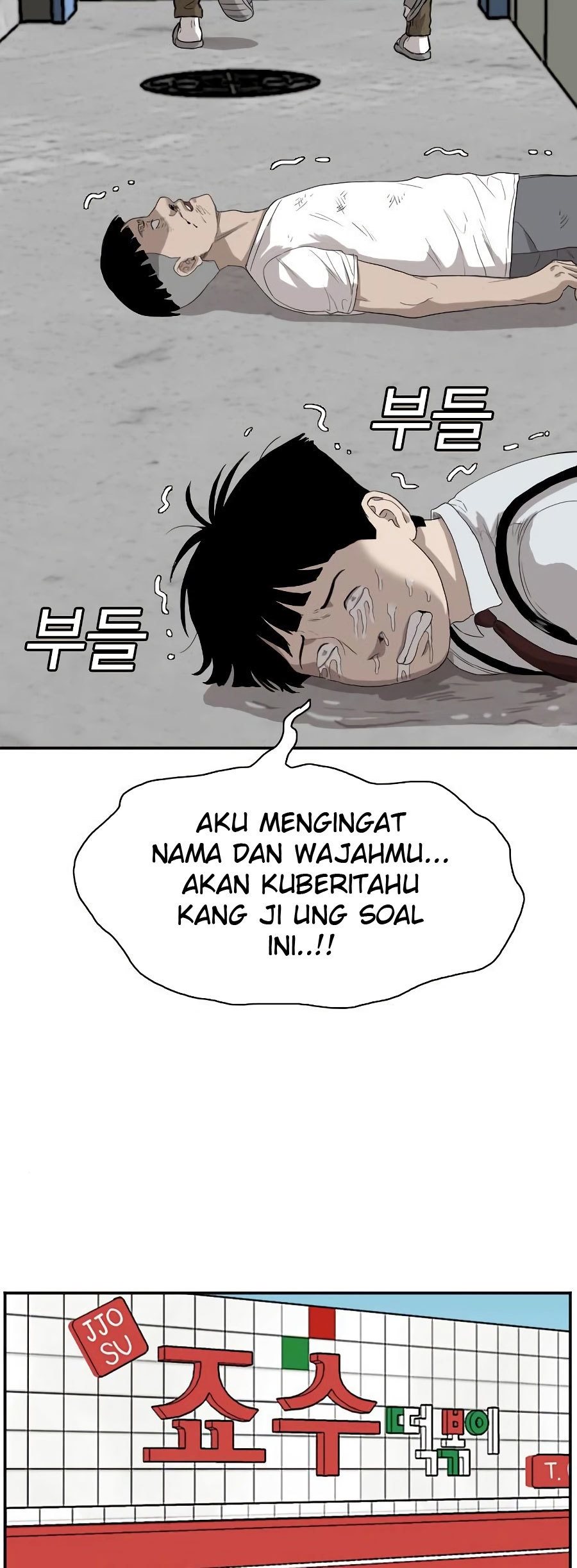 Chapter 72 - halaman 55