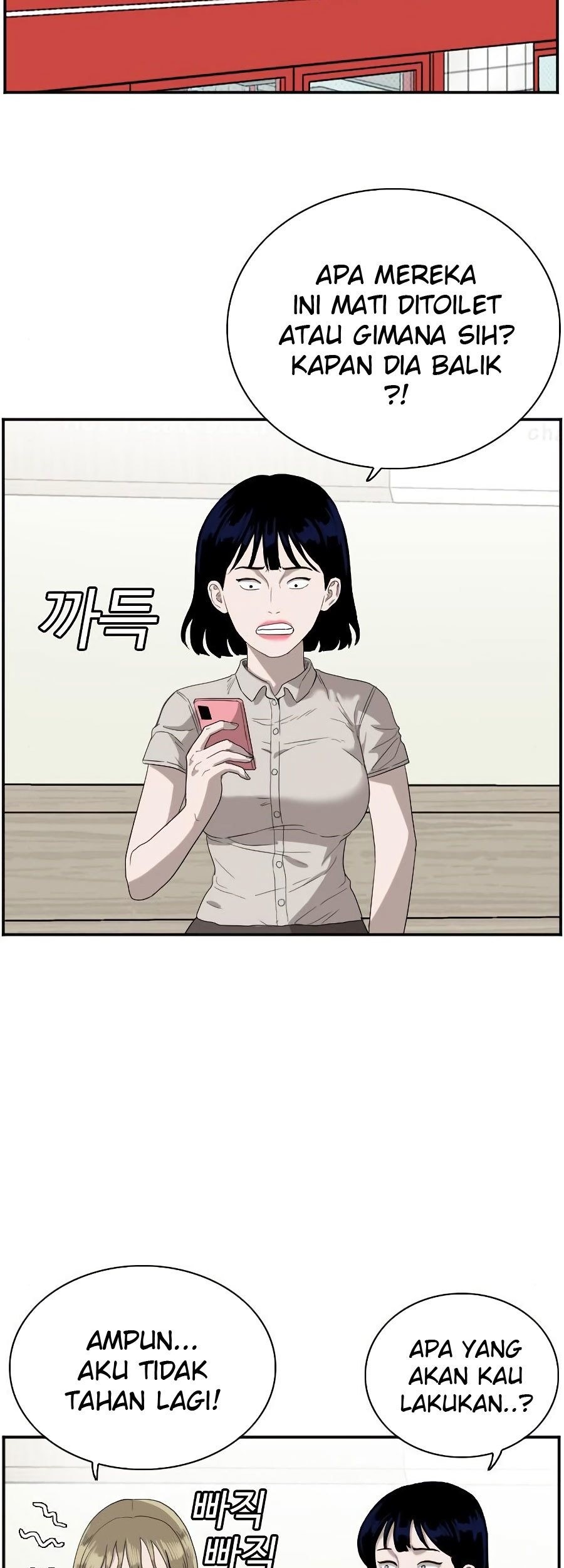 Chapter 72 - halaman 56