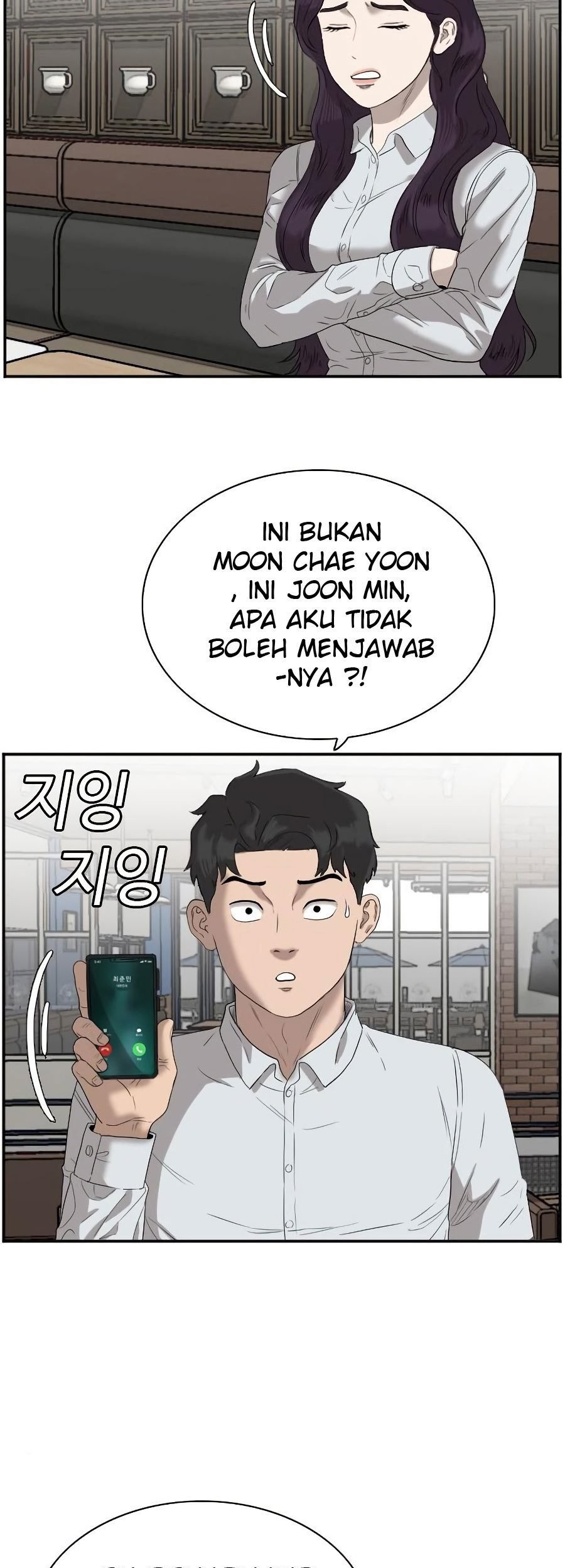 Chapter 72 - halaman 87