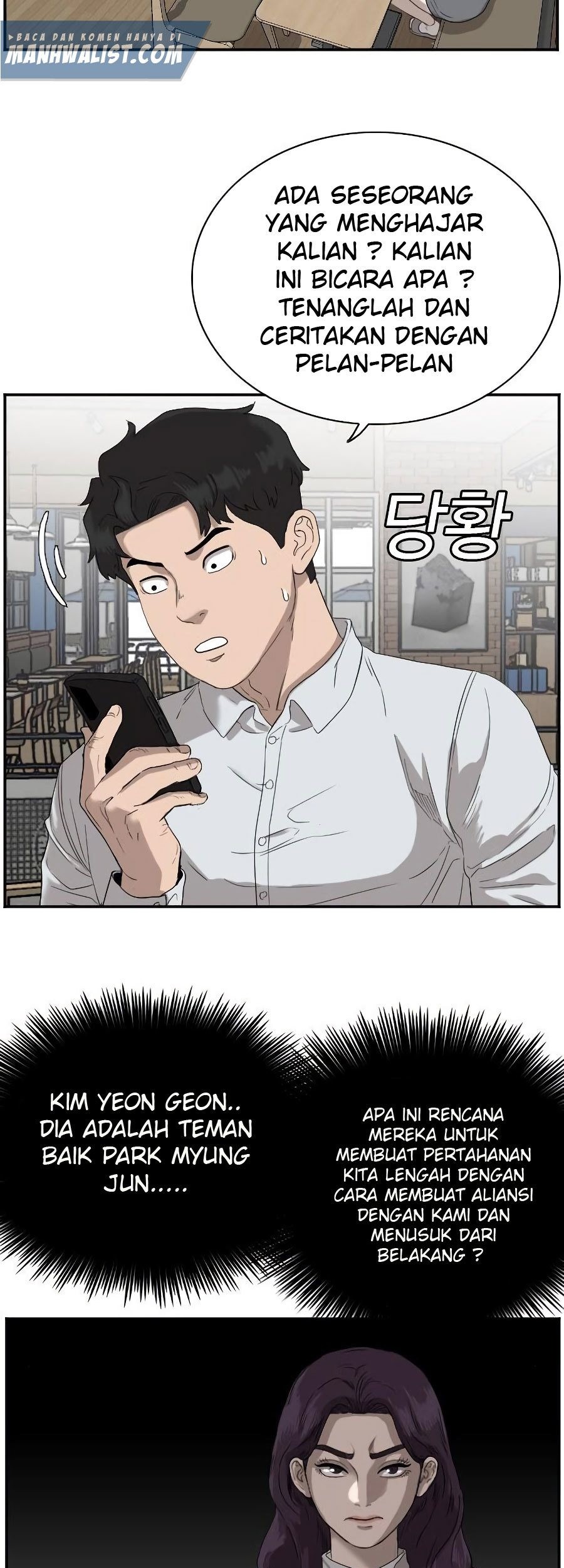 Chapter 72 - halaman 93