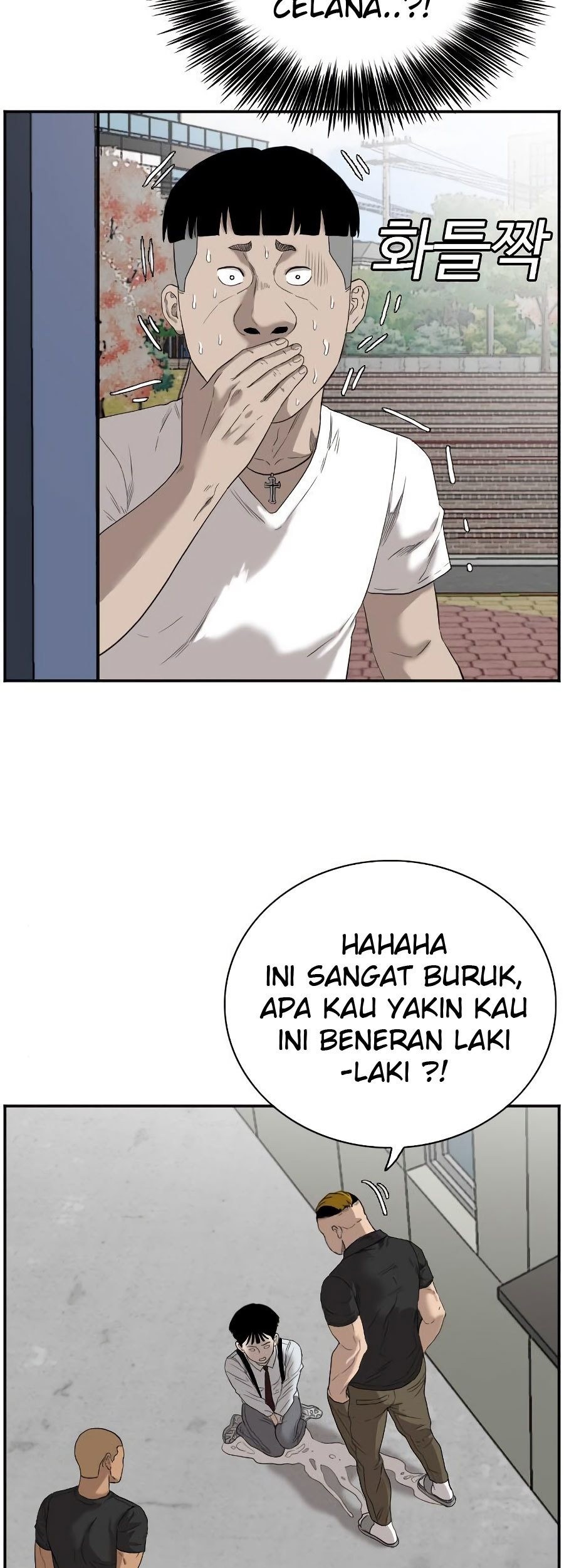 Chapter 72 - halaman 7