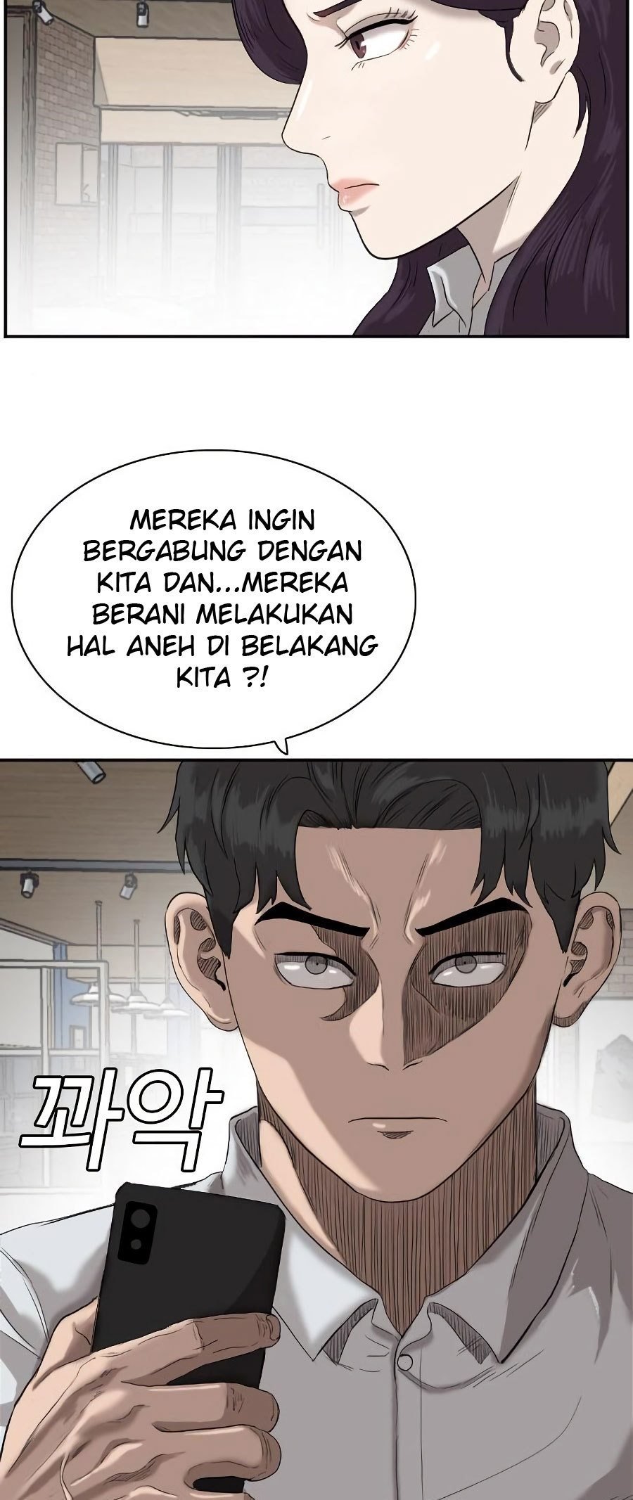Chapter 72 - halaman 100