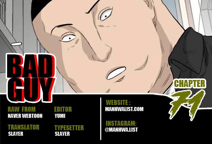 Chapter 71 - halaman 2