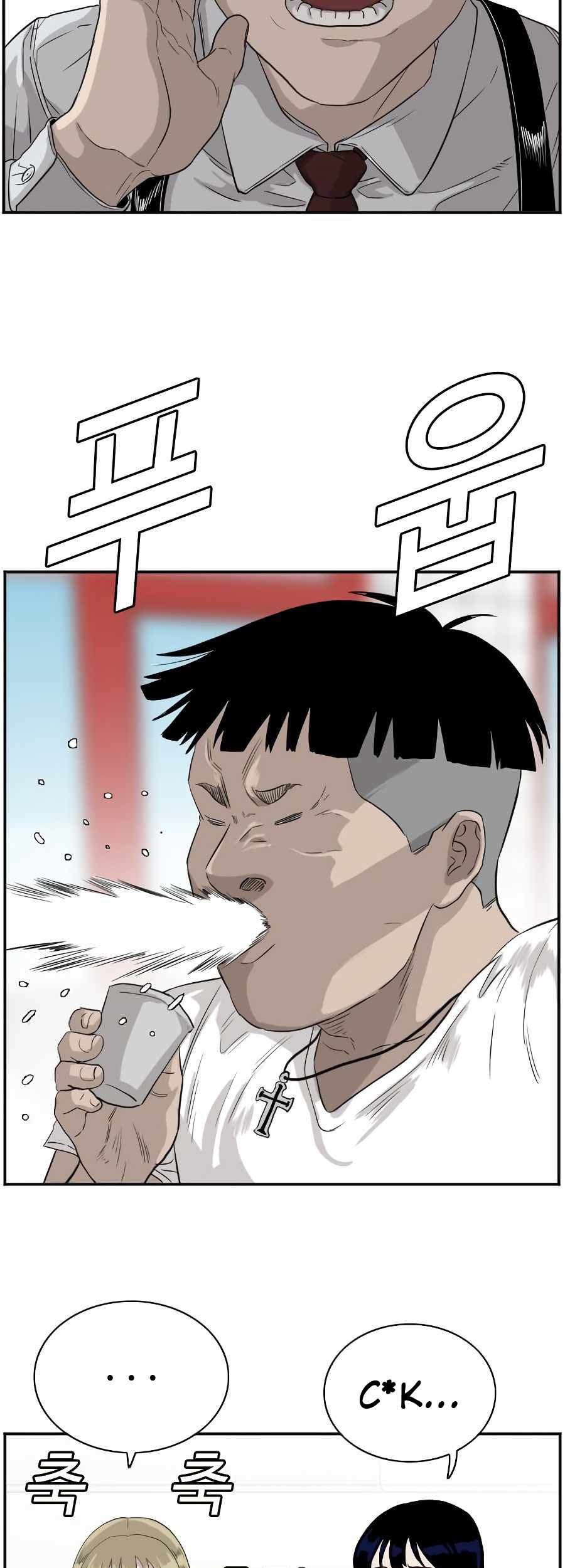 Chapter 71 - halaman 48