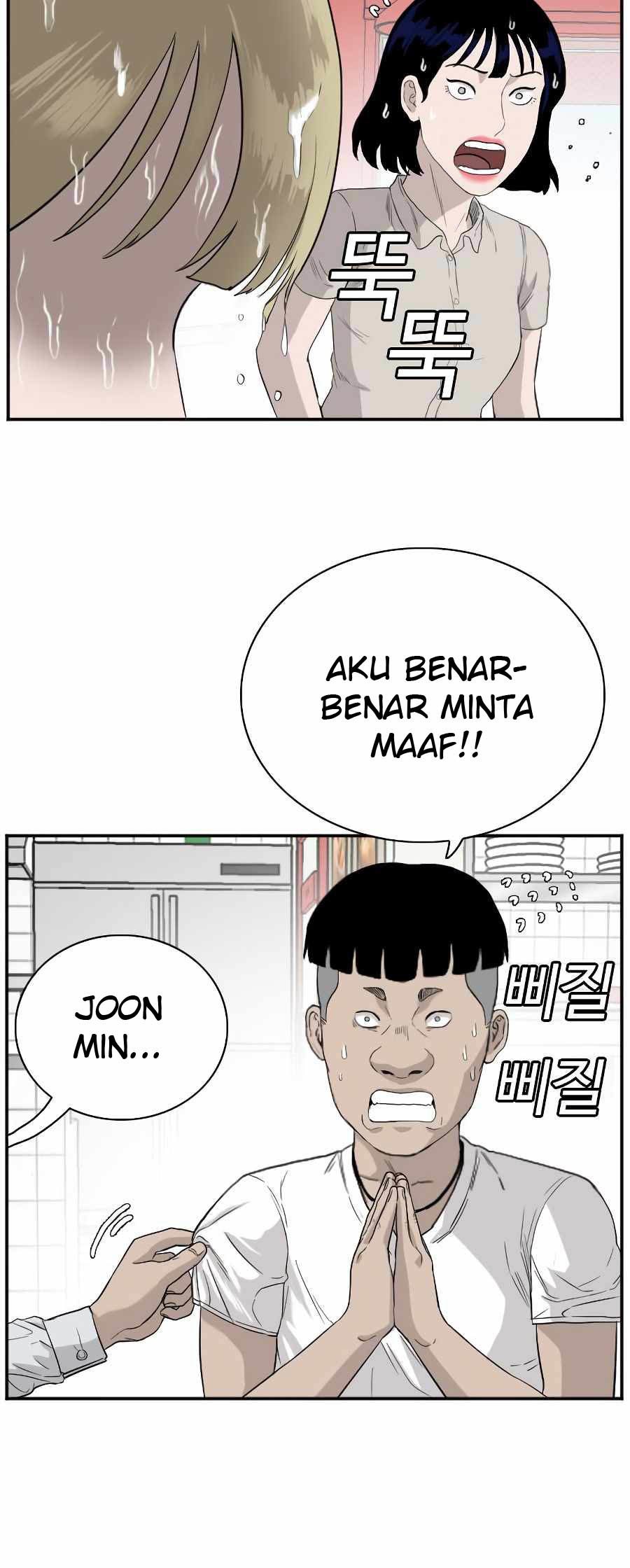 Chapter 71 - halaman 52