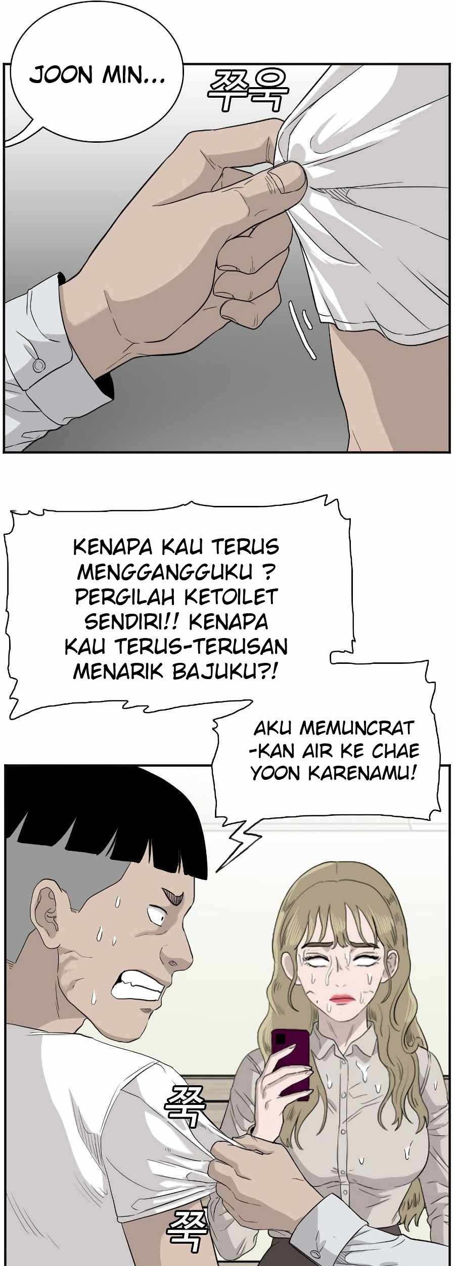 Chapter 71 - halaman 53