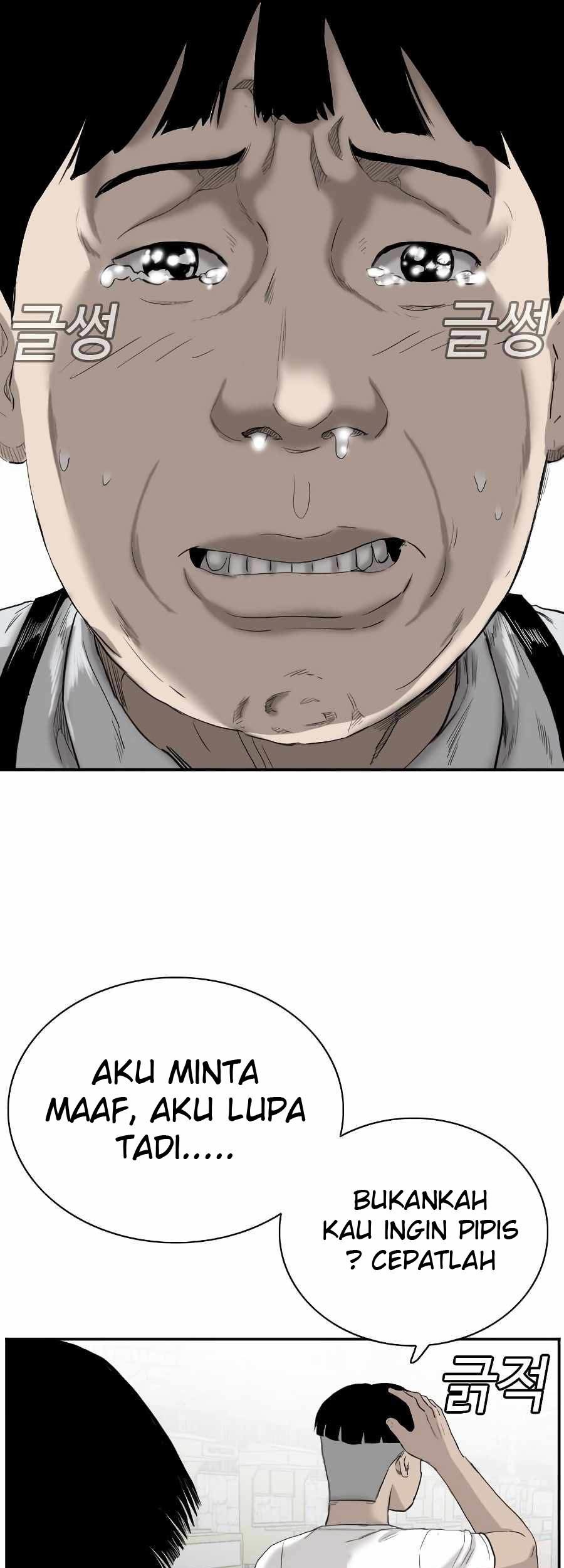Chapter 71 - halaman 71