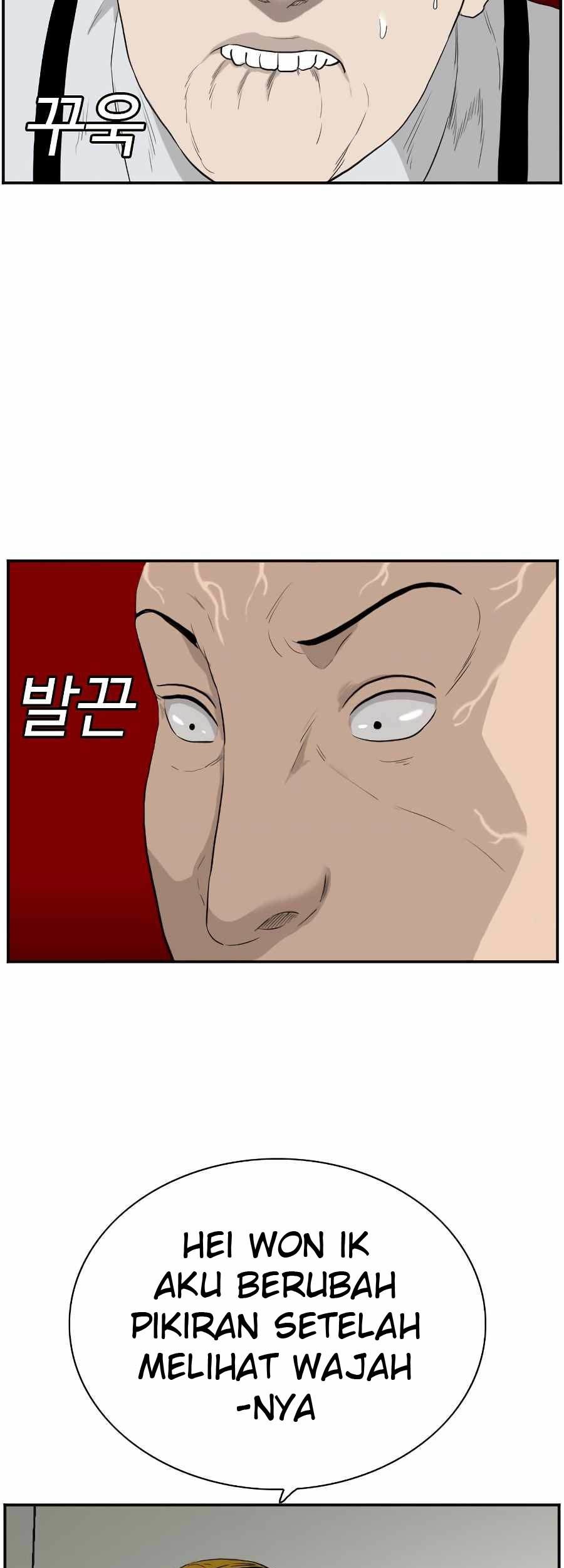 Chapter 71 - halaman 108