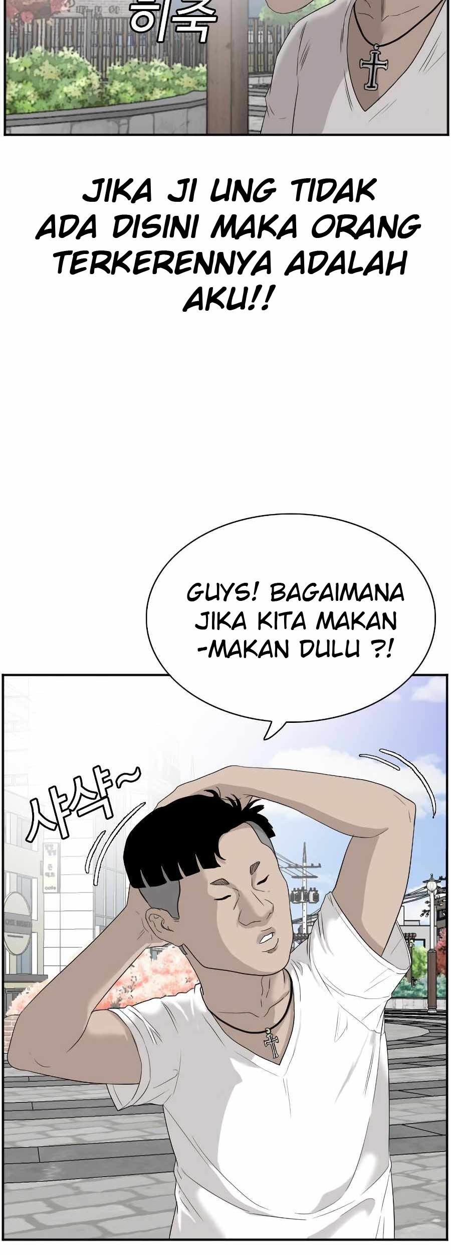 Chapter 71 - halaman 12