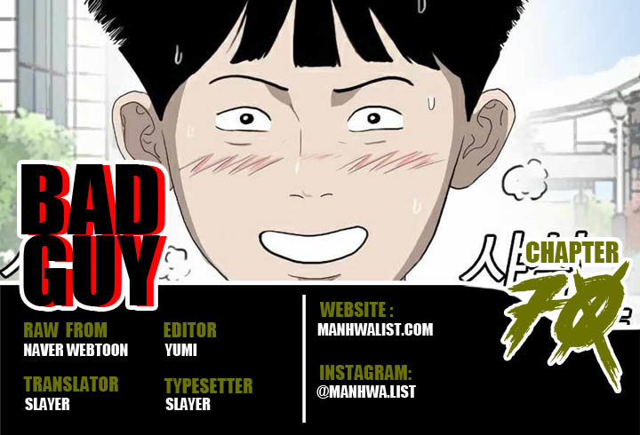 Chapter 70 - halaman 2