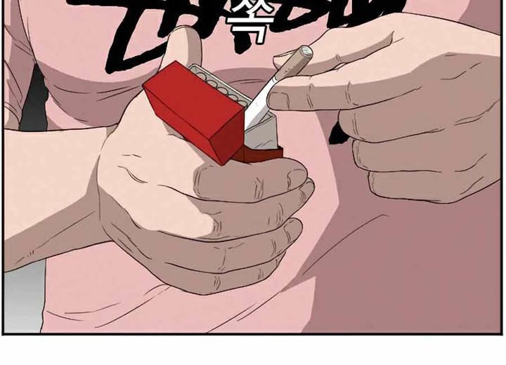 Chapter 70 - halaman 24