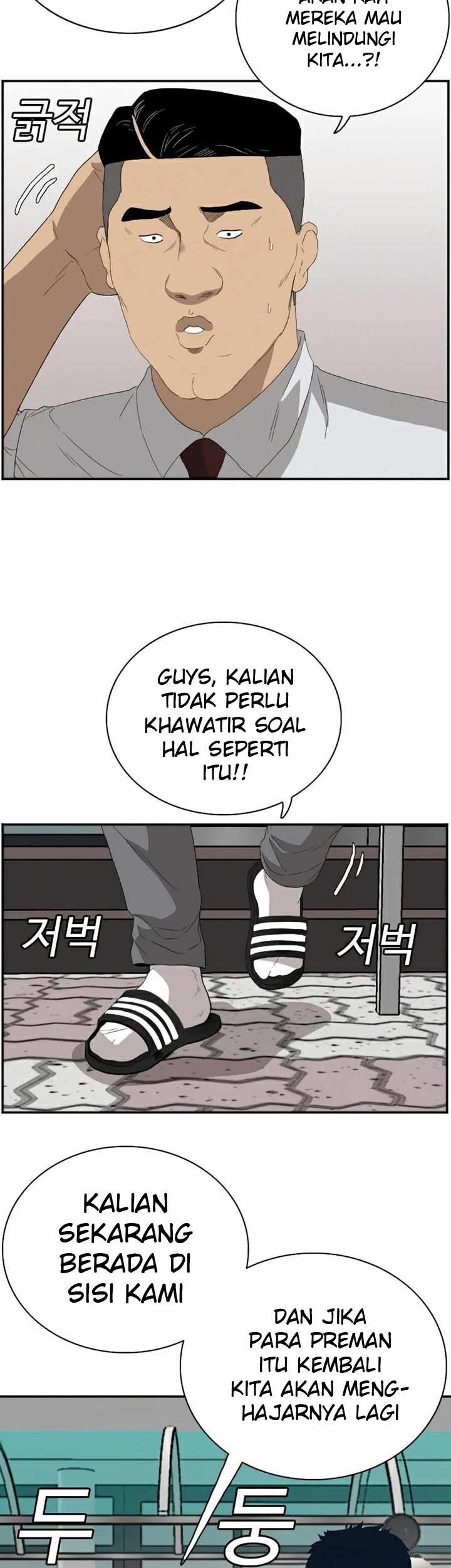 Chapter 70 - halaman 31