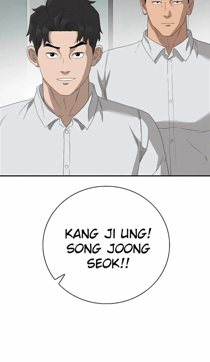 Chapter 70 - halaman 33