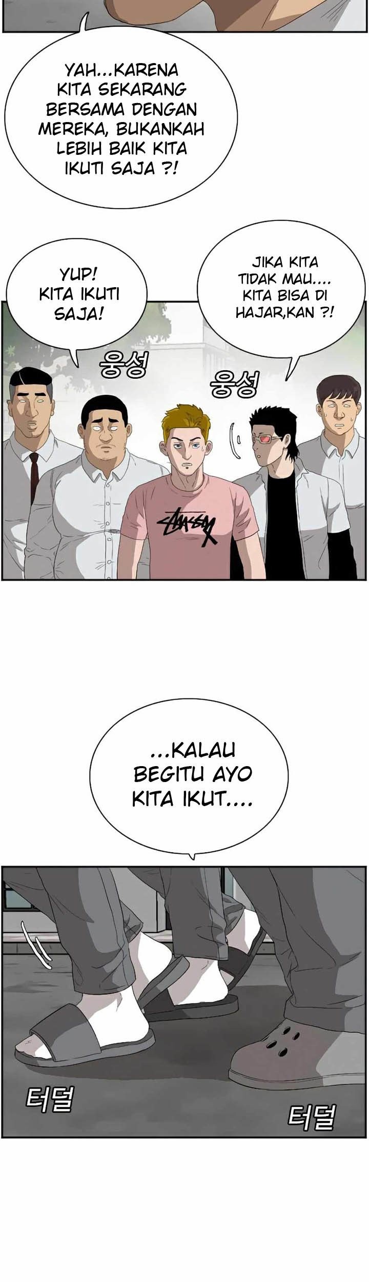 Chapter 70 - halaman 49