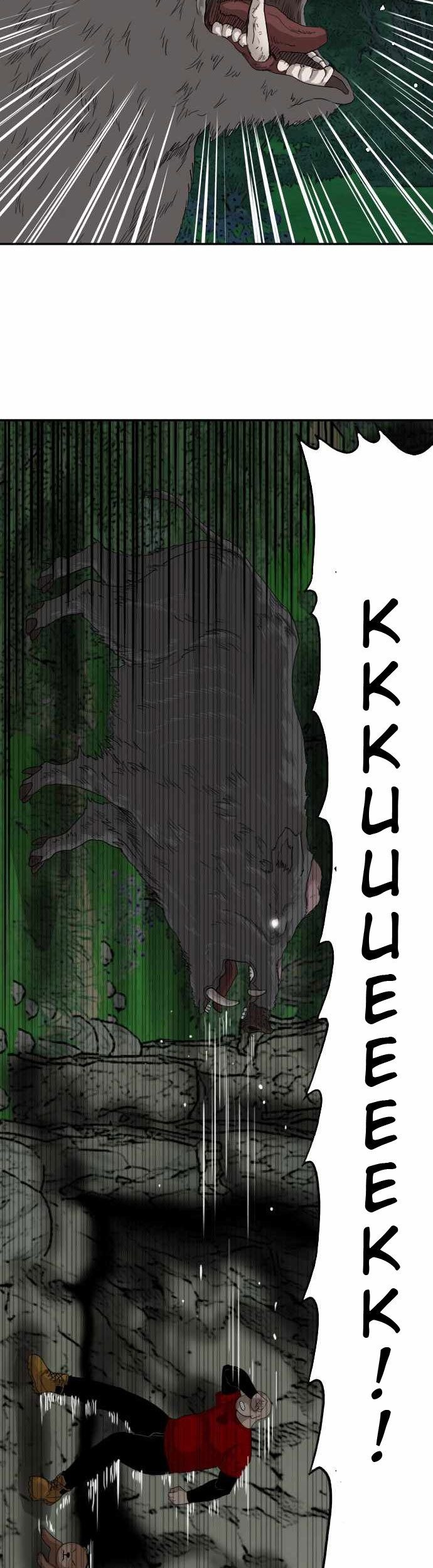 Chapter 69 - halaman 16