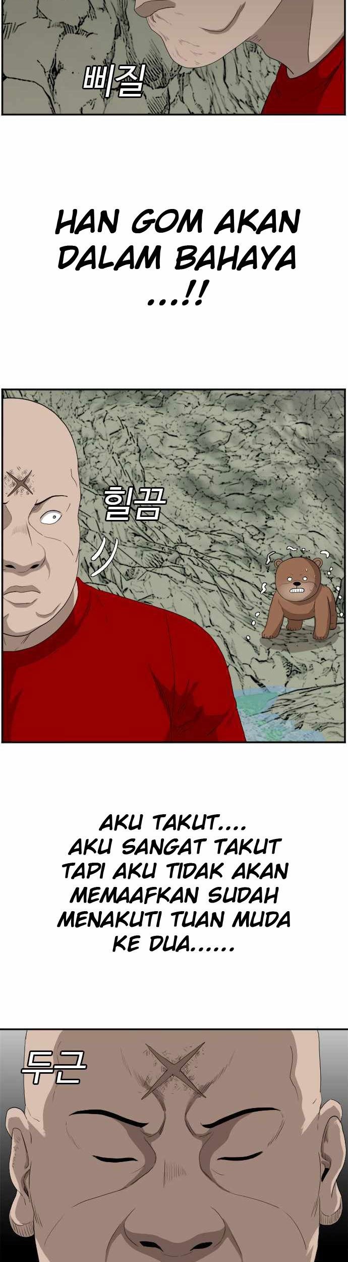 Chapter 69 - halaman 21
