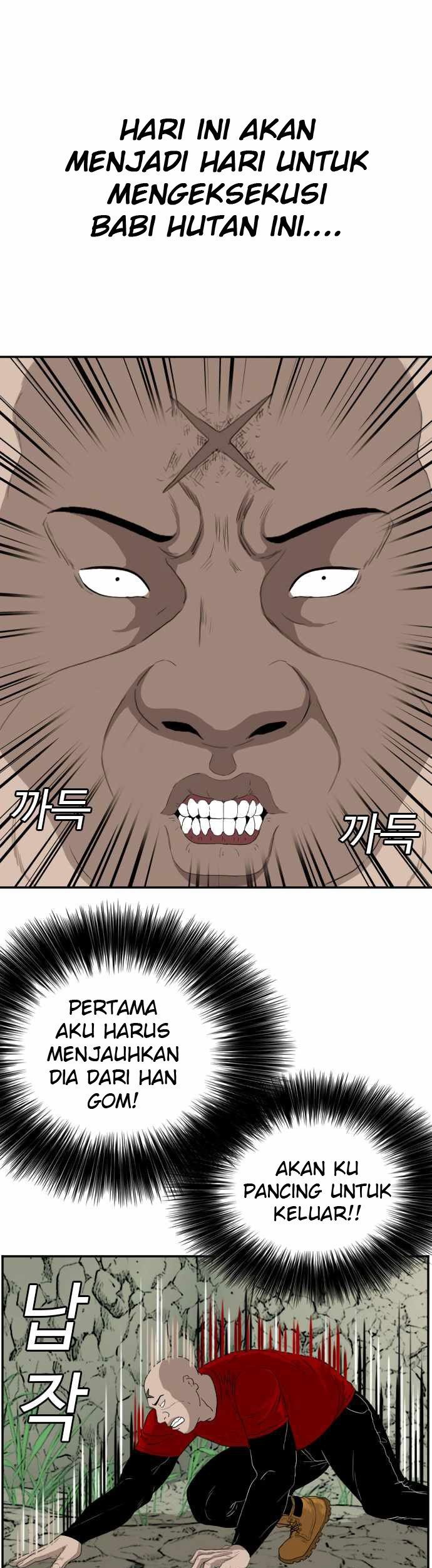 Chapter 69 - halaman 24