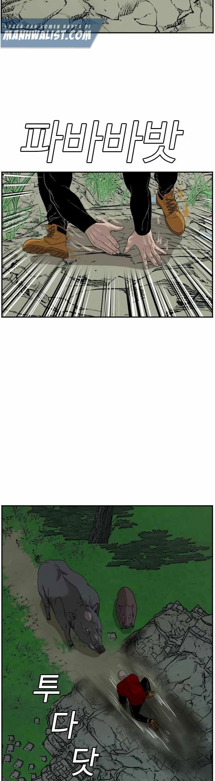 Chapter 69 - halaman 26