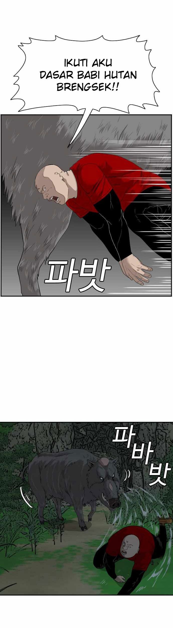 Chapter 69 - halaman 29