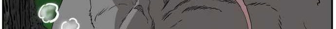 Chapter 69 - halaman 40