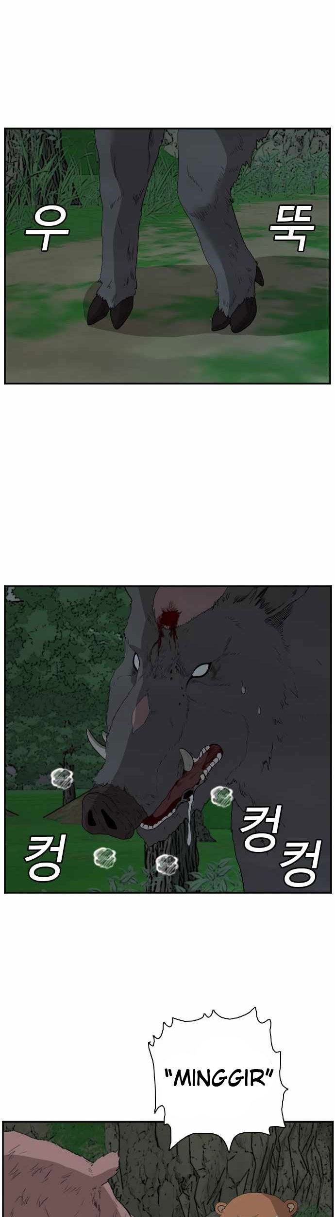Chapter 69 - halaman 79