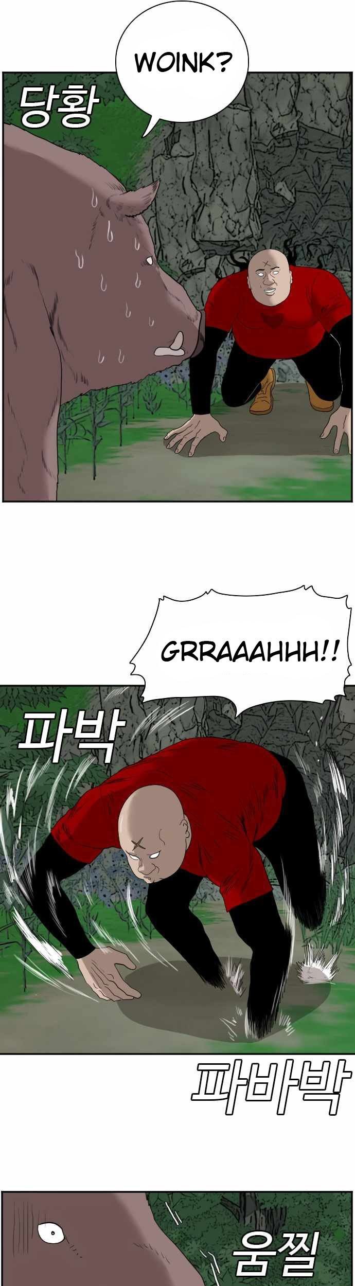 Chapter 68 - halaman 40