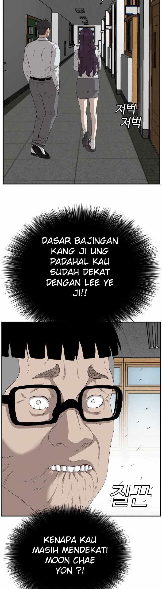 Chapter 67 - halaman 73